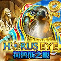 pragmatic-play-Horus Eye